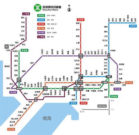 蓮塘地鐵圖|深圳地铁地图